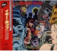 Iggy Pop - Brick By Brick