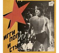 Iggy Pop & The Stooges - Russia Melodia [Vinilo]