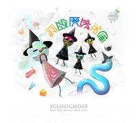 Iglooghost - Neō Wax Bloom [Vinilo]