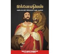 Ignatius of Antioch: The Letters of Ignatius of Antioch in Tamil