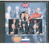 Igor Bourco & Jaz Uralsky - Oh Mo'nah