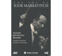 Igor Markevitch - The Art of Igor Markevitch [Alemania] [DVD]