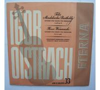 Igor Oistrach, Franz Konwitschny - Konzert für Violine und Orchester op. 64 und Konzert für Violine und Orchester Nr. 2 op. 22. Igor Oistrach, Franz Konwitschny Mono