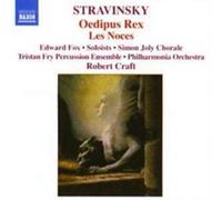 Igor Stravinsky Oedipus Rex, Les Noces (Craft, Simon Joly (CD) (Importación USA)