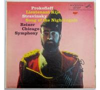 Igor Stravinsky - Prokofieff: Lieutenant Kije Op. 60, Stravinsky: Song of the Nightingale