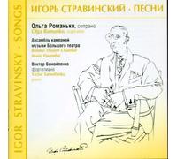 Igor Stravinsky. Songs. Victor Samoilenko Olga Romanko By Various ,Stravinsky Igor (Composer) (0001-01-01)