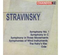 Igor Stravinsky Symphonies - Igor Stravinsky (CD) Album (Importación USA)