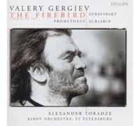 Igor Stravinsky Valery Gergiev - The Firebird (CD) Album (Importación USA)