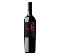 IGP Mallorca Ànima Negra AN 2023 Magnum