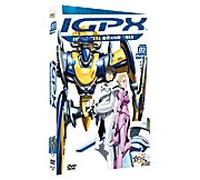 IGPX - Immortal Grand Prix - Stage 03 [Francia] [DVD]