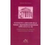 Igualdad En La Aplicacion De Las Normas Y Motivacion De Sentencia S (a