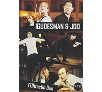 Igudesman & Joo - Funtastic Duo [USA] [DVD]