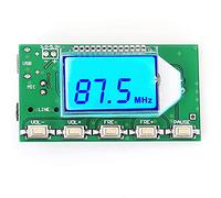iHaospace Digital FM Transmitter Stereo Frequency Modulation DSP PLL 76.0-108.0MHz Wireless Module LCD Display