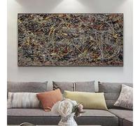 IHHGNB Jackson Pollock - Famoso arte abstracto de pared, pintura en lienzo de otoño, pósteres e impresiones, imágenes de pared para decoración de sala de estar (55 x 110 cm, sin marco)