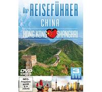 Ihr Reiseführer - China: Hong Kong/Shanghai [Alemania] [DVD]