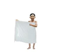 IHRAM - Manta de 2 piezas, toalla blanca Hajj Umrah para hombre, niño, adolescente, Ahram FBA (tamaño para niños (75 x 150 cm)
