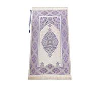 Ihvan Alfombra de Oración Musulmana Con Cuentas | Janamaz | Sajadah | Suave Alfombra Islámica | Regalos Islámicos | Tela de Chenilla, Lila Oscuro