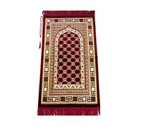 ihvan online Alfombra de oración Musulmana de Terciopelo con Cuentas de oración | Janamaz | Sajadah | Alfombra de oración islámica Suave | Regalos islámicos | Alfombra de oración de Terciopelo Rojo