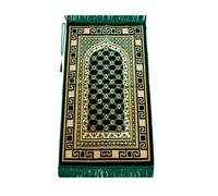 ihvan online Alfombra de oración Musulmana de Terciopelo con Cuentas de oración | Janamaz | Sajadah | Alfombra de oración islámica Suave | Regalos islámicos | Alfombra de oración de Terciopelo Verde