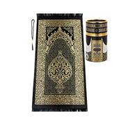 ihvan online - Alfombra de oración Musulmana y Perlas con Elegante Caja de Regalo cilíndrica,Janamaz,Sajadah,Alfombra islámica Suave,Conjunto islámico,Alfombra de tafetán,Negro,Mod2