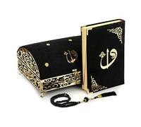 ihvan online Caja de regalo con forma de caja de regalo con elegante corán aterciopelado y oración de terciopelo Tesbih, Ramadán y Eid veneno, negro