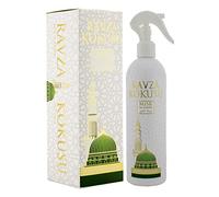 ihvan online, Islamic Holy Places - Aerosol para habitación, fragancia para alfombra de oración hecha con aceites esenciales, ambientador para salas de oración, aroma de habitación derivado de plantas