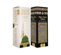 ihvan online Islamic Holy Places - Juego de espray para habitación, fragancia para alfombra de oración hecha con aceites esenciales, ambientador para salas de oración, aromas de habitación sin