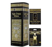 ihvan online Islamic Holy Places - Juego de fragancia para habitación Kaaba Cover Room Spray 13.50 onzas líquidas, fragancia para alfombra de oración hecha con aceites esenciales, aroma de coche,