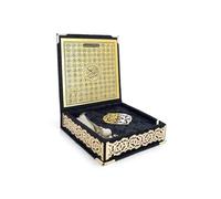 ihvan online, The Holy Qur'an Set, caja de regalo de oración islámica con Corán cubierto de terciopelo de tamaño de bolsillo, Tesbih, tapa interior nombres de Alá (Asmaul Husna), 3 piezas para regalos