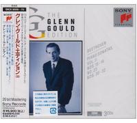 ベートーヴェン : ピアノ・ソナタ集 II