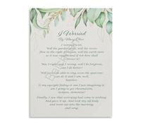 IINKUEYK Quotes Wall-Art I Worried Poem by Mary Oliver Inspirational Poetry Canvas Print Poster for Bedroom Living Room Home Decor Framed,08x12inch(20x30cm)