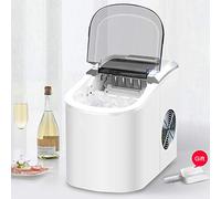 IIPOSAQQ Portable Compact Maker 33 LB per Day Ice Making Machine Household Portable Electric Bullet Round Ice Making Machine for Coffee Bar Teamilk Shop White (White)