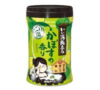 Hakugen - iiyu Tabidachi Nigori Japanese Onsen Bath Salt Bottle Citrus 600g