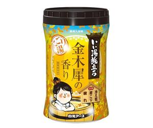 Iiyu Tabidachi Milky Hot Spring Bath Powder 600 g - Osmanthus (Kinmokusei) Scent - Japonese Onsen Style Bath Soak - Relaxing & Hidrating Bath Salt - Fabricado en Japón