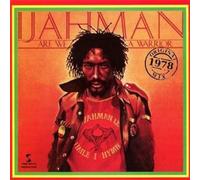 Ijahman - Are We a Warrior
