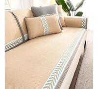 IJNBHU Funda de sofá para Perros, Lavable, Antideslizante,para Universal con Partículas De Silicona Sofa Antideslizante Protector Apto para Mascotas,Champagne,80 * 180cm