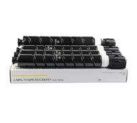 IJOSADON Copier de tóner NPG-71 GPR 55 C-Exv51 Compatible con IR C5535 C5540 C5550 C5560 Modelos(Yellow)