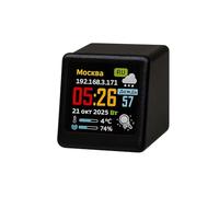 IJSDNVJNDX Mini Reloj Meteorológico Animado de Escritorio con WiFi Ruso, Regalo, Adorno, Estación Meteorológica Multifuncional, Negro