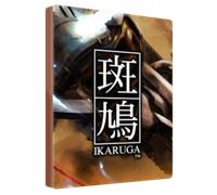 Ikaruga Steam Gift GLOBAL