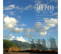 Ike Pono - Ka Mano Wai