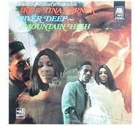 Ike & Tina Turner - River Deep - Mountain High - A&M Records - 85 270 ZT