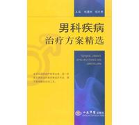 Ike Turner & Tina - Rollin With Ike & Tina Turner [USA] [DVD]