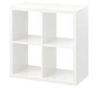 Kallax Estantería de IKEA Librería, cestas o boxes-77 X 77 cm (Brillante), Color Blanco