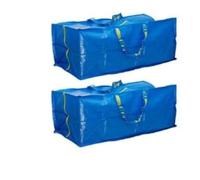 Ikea Frakta Storage Bag,Extra Large Blue (2 Pack)