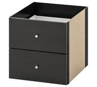 Ikea Kallax - Inserte con 2 cajones, Negro-marrón - 33x33 cm