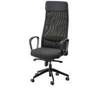 IKEA Markus Silla de Oficina: Ajusta la Altura y el ángulo de Esta Silla para Que tu día de Trabajo se Sienta cómodo (Gris Oscuro)