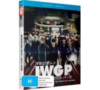 Ikebukuro West Gate Park (Complete Season) (+ Digital Copy) [ Origen Australiano, Ningun Idioma Espanol ] (Blu-Ray)
