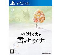 Ikenie to Yuki no Setsuna - Standard Edition [PS4][Importación Japonesa]