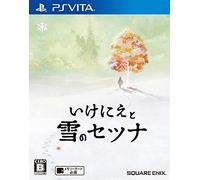 Ikenie to Yuki no Setsuna - Standard Edition [PSVita][Importación Japonesa]