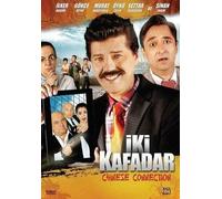 Iki Kafadar - Chinese Connection [Alemania] [DVD]